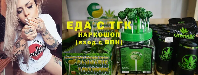 Cannafood конопля  как найти   Дюртюли 